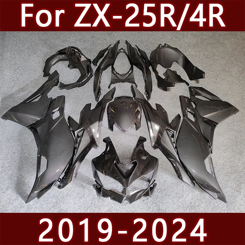 

Комплект обтекателей из углеродного волокна для KAWASAKI ZX-25R 4R 2019 2020 2021 2022 2023 2024, комплект обтекателей для мотоцикла ZX 25R 19-24, обтекатель кузова