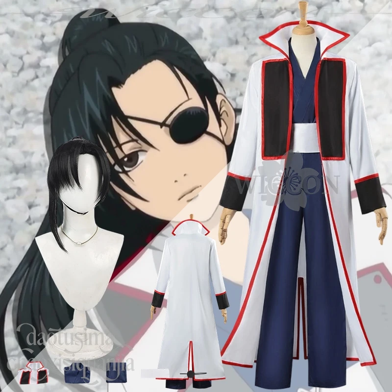 fete-d'halloween-anime-kingtama-yagyuu-cos-kyuubee-costume-cool-long-manteau-blanc-pantalon-bleu-masque-pour-les-yeux-perruques-queue-de-cheval-unique