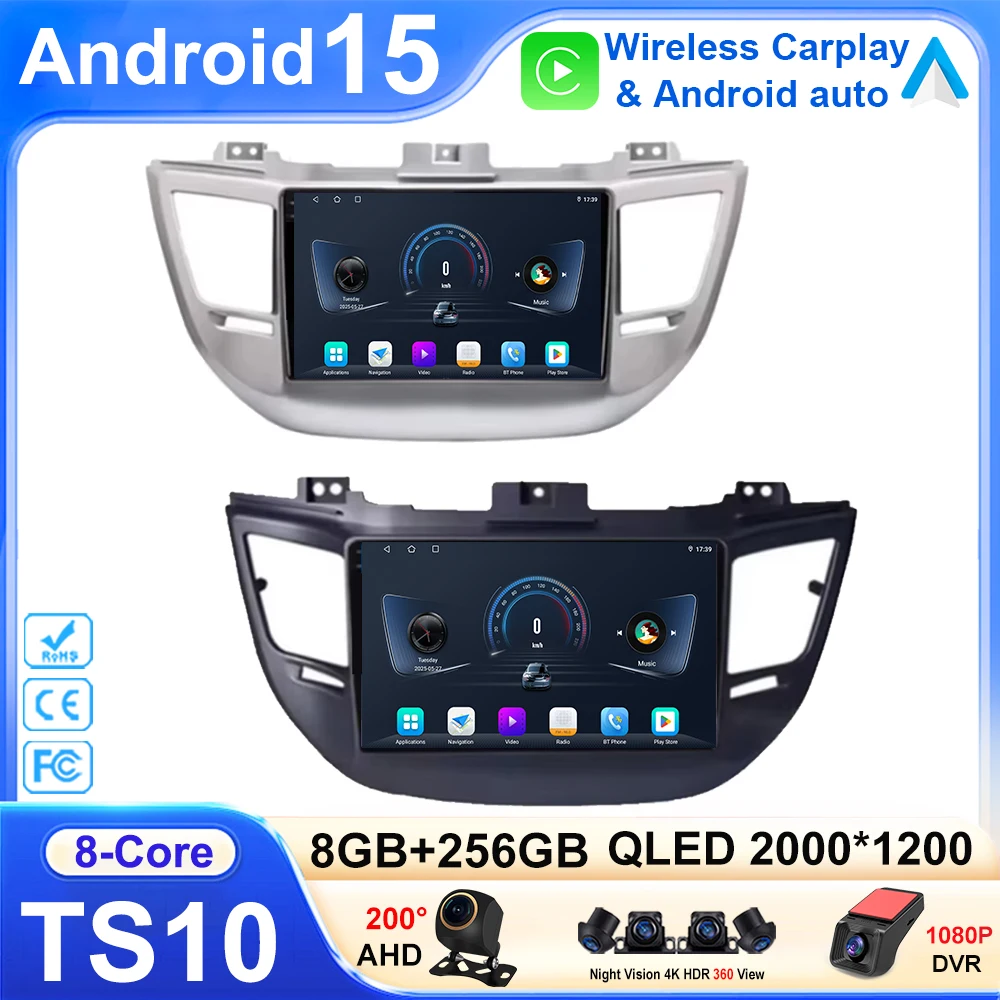 Android 15 Car Radi… - image
