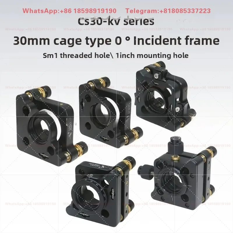 30Mm Cage Type 0 ° Incident Frame\ Cage Type System Optical Adjustment Frame