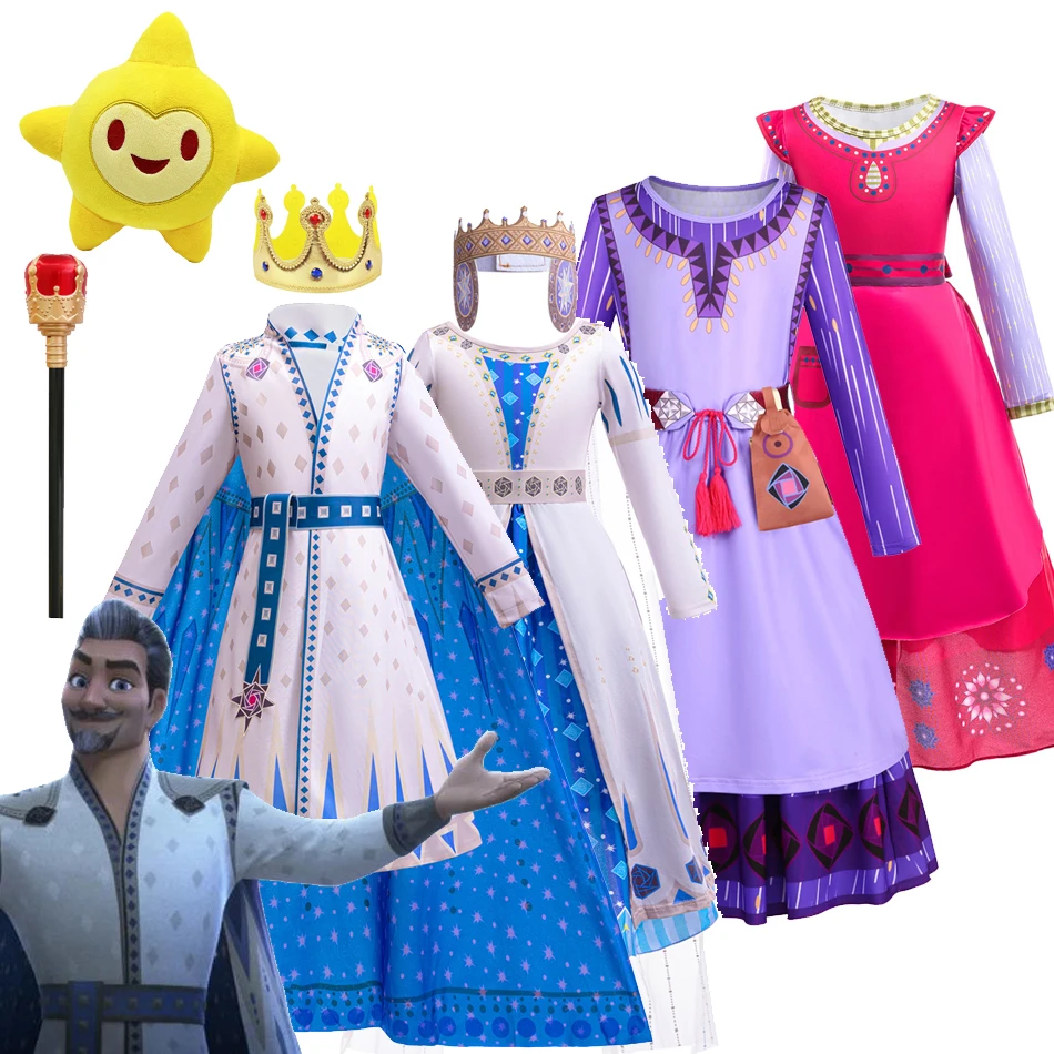 Wish Asha Princess Cosplay Dress for Kid Girl King Queen Halloween Boy Outfit Costume 2-10T Disney