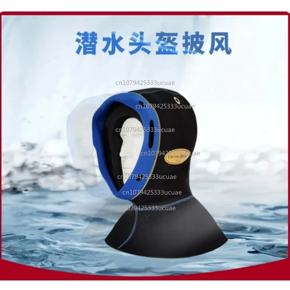 Suitable for diving helmet cap diving cap B18 28