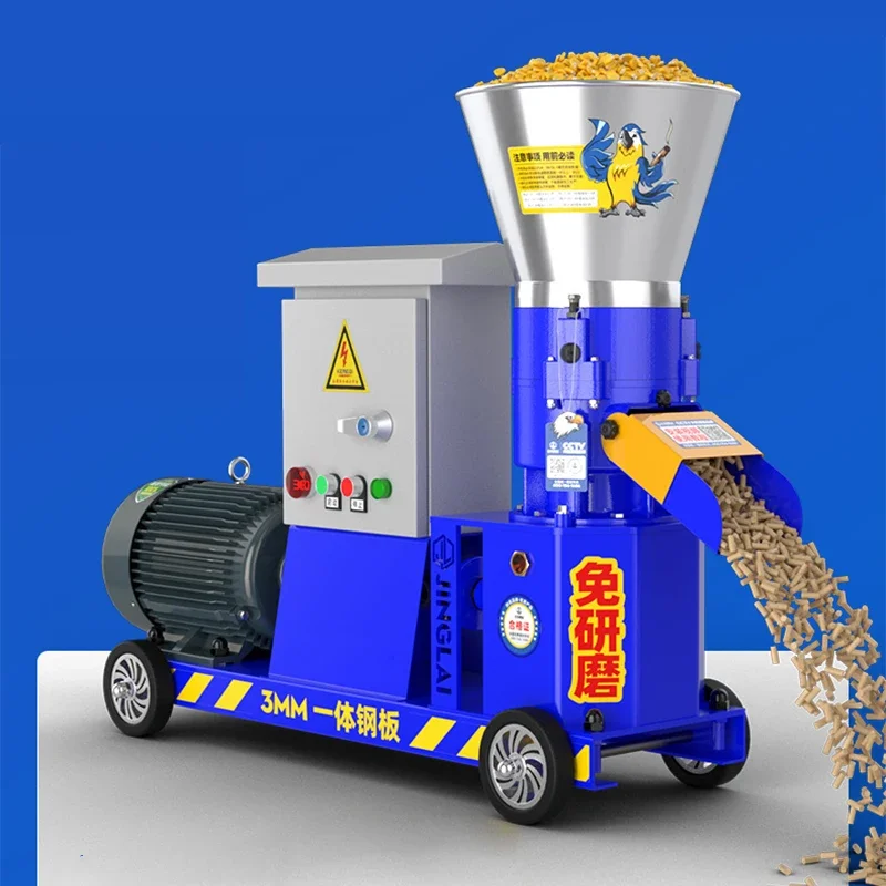 Máquina de pellets de 340-390 kg/h, granulador de partículas quemadoras para alimentación Animal, tipo 230