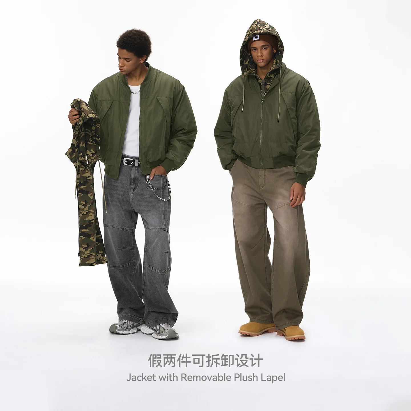 

Мужская зимняя съемная многослойная бейсбольная куртка Cleanfit Streetwear, пальто с капюшоном, повседневная верхняя одежда