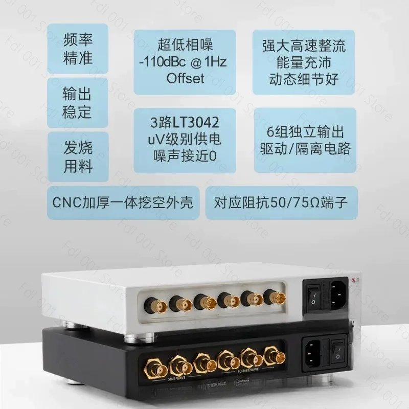 Audio 10Mhz SC cut OCXO high-precision ultra-low phase noise thermostat clock