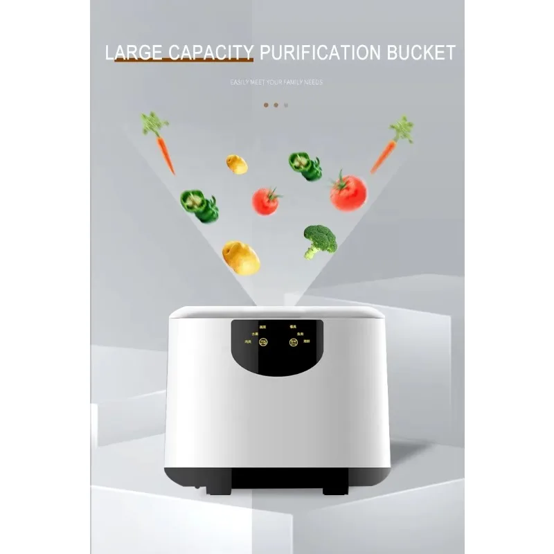 Ozone Fruit and Vegetable Washer