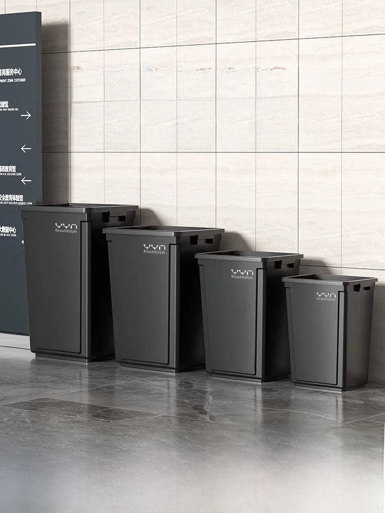 

YYN Большая квадратная пластиковая урна для мусора без крышки, 40 л, для коммерческого использования на кухне, в ресторанах и для домашнего использования