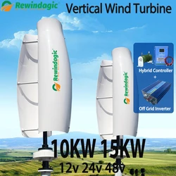 10000W 15000W 12v24v48v High Power Low Wind Speed Start 2 Blades Vertical Axis Wind Generator Off Grid System For Home Warehouse