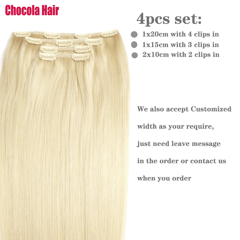 Chocala Clips In 100% Brazilian Remy Human Hair Extensions 16