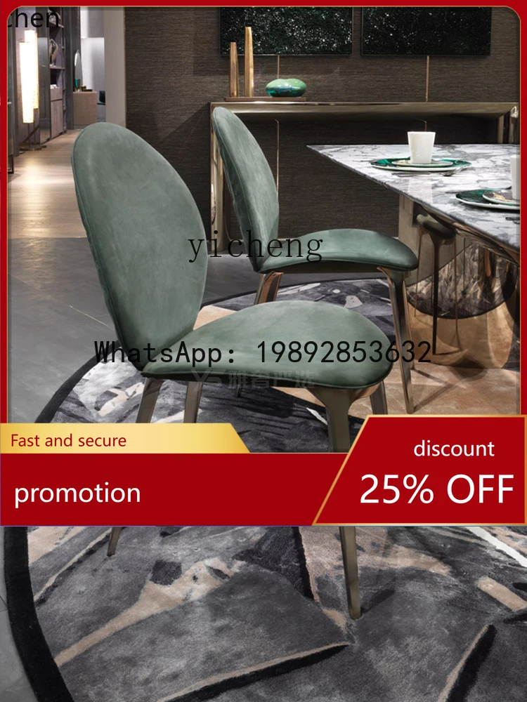 HT  high-end chair modern simple back chair  fashion embroidery dining chair