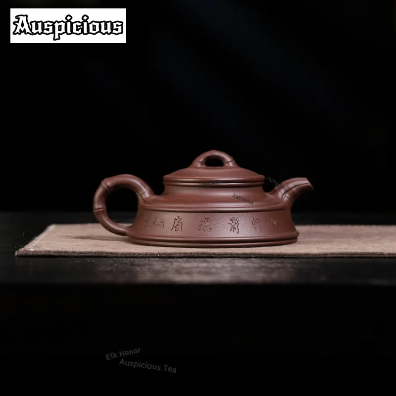 ZAEYORIA 220ml Yixing Purple Clay  Weekly Count Teapots Handmade Half Moon Pot Raw Ore Mud Kettle Chinese Zisha Tea Set Supplies
