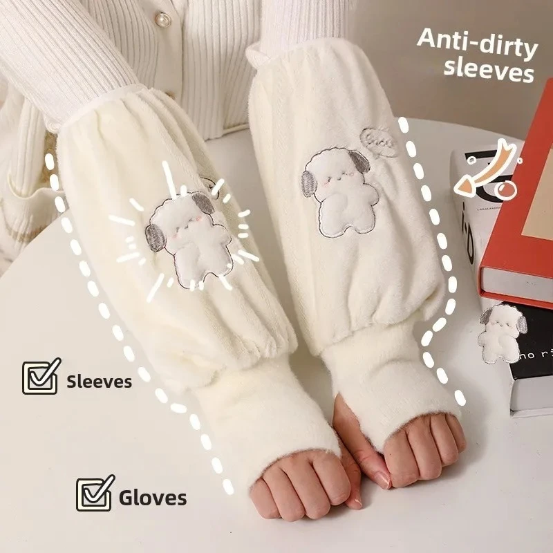 1pair Office Thermal Sleeve Covers for Women, Long Arm Warmers To Protect Coat Sleeves, Anti-Dirty for Fall & Winter