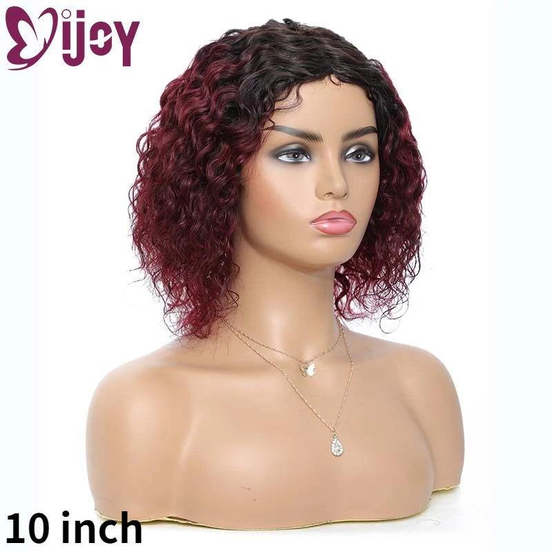 Ombre Red Kinky Curly Human Hair Wig Short Bob Brazilian Hair Wig For Black Women IJOY Full Machine Made Wigs Non-Remy Hair