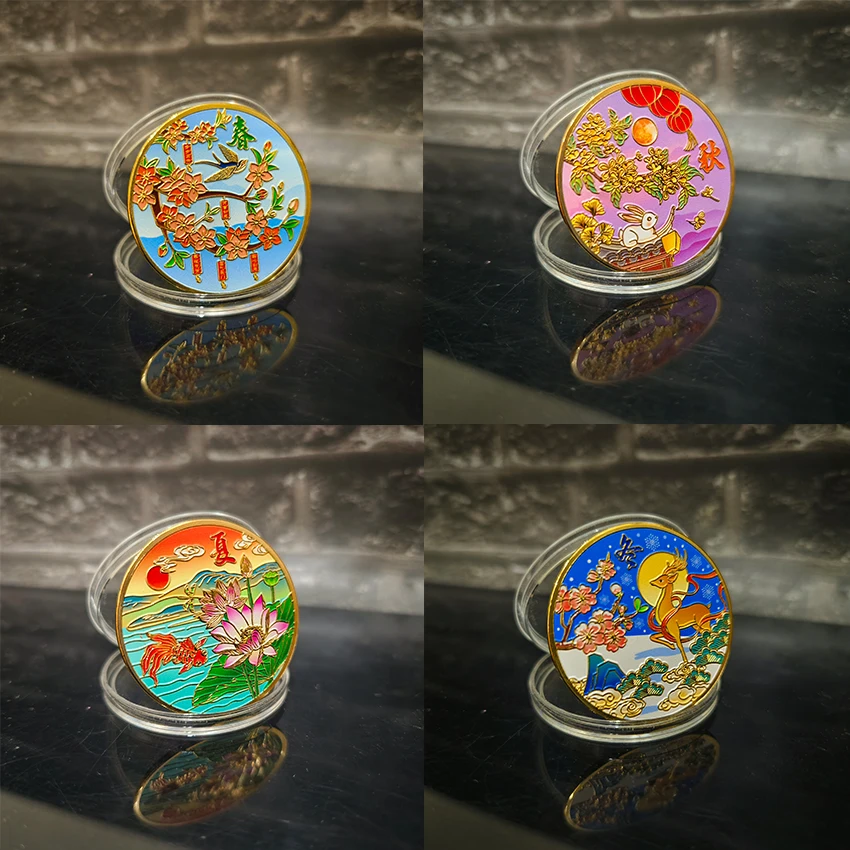 مجموعة العملات التذكارية للصيف والربيع والخريف والشتاء، عملة تذكارية على الطراز الصيني #1