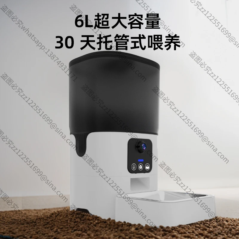 Suitable for Automatic Feeder, Cat and Dog Feeding Machine, Timed Quantitative Dog Food, Cat Food Remote Feeding Visual