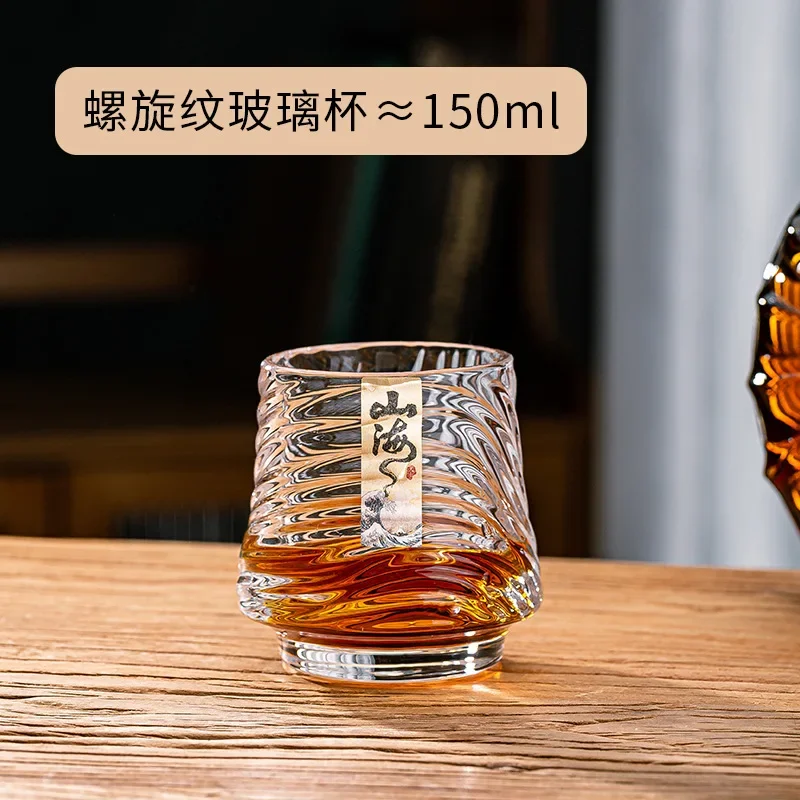 Shanhai Glass Whiskey Cup Set Shanhai Cup Household foreign wine glasses High-end high-value KTV bar beer cups