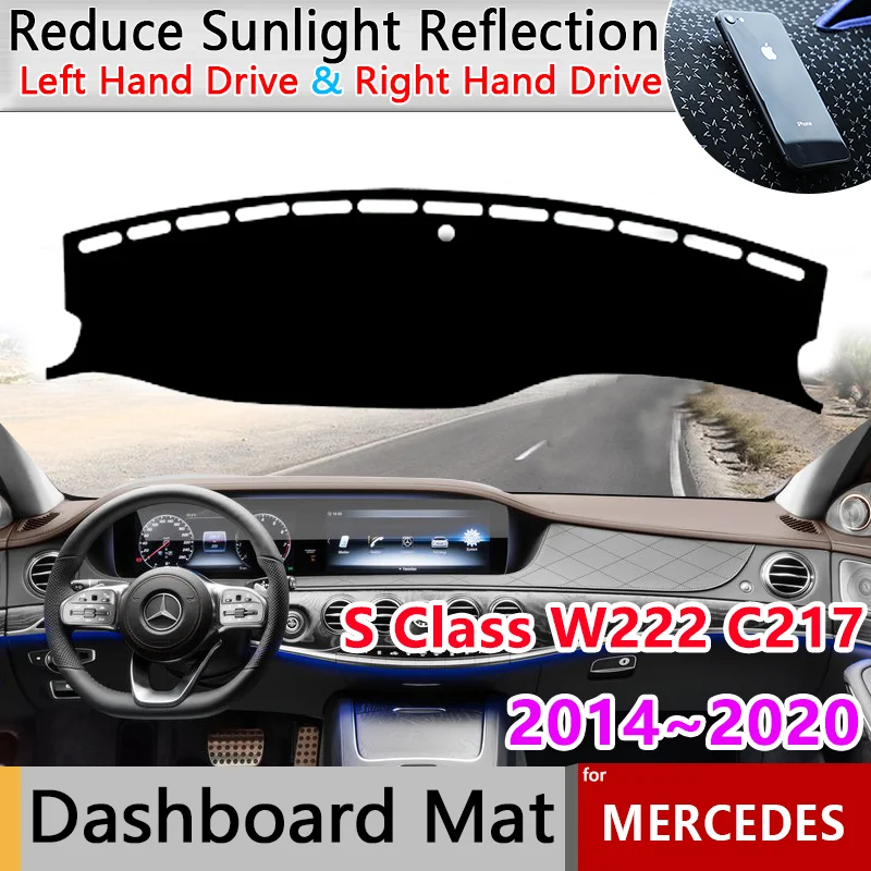 Dashboard Cover Board Mat Carpet Pad for Mercedes Benz S Class W222 C217 A217 2014~2020 Anti-sun Shade Cape Car Accessorie 2015