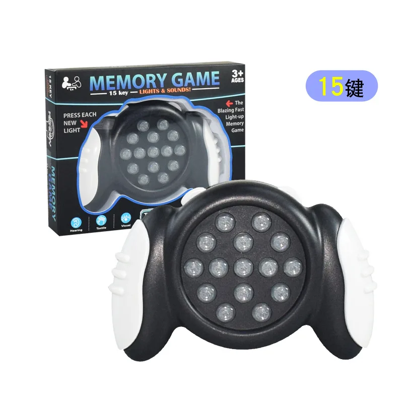 Children\'s Memory Game Machine Creative Interactive Game Flash Memory Training Game Machine