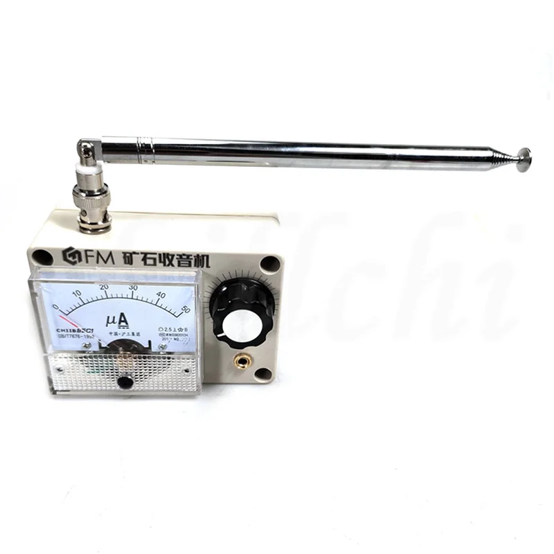 Ore Radio FM Radio DIY Radio 88-108mhz