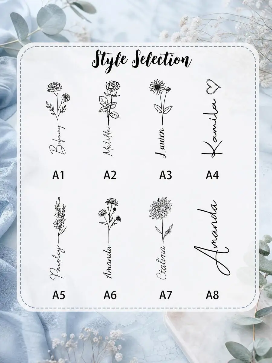 Personalized Vacation Tumbler, Custom Name Stainless Steel Birthday Floral Laser Engraved Straw Cup, Bridesmaid Proposal, Bachel