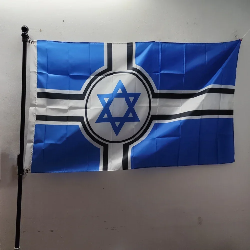 Israel Cross Cultural Flag - 90x150cm Premium Polyester Banner - Durable Home Decor for Jewish Holidays Wall Hanging Celebration