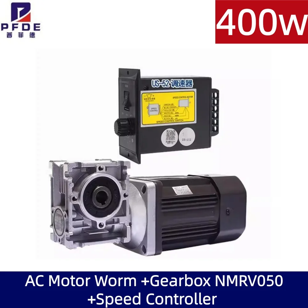 400w AC Variable Speed Deceleration Motor+Turbine Worm Gearbox NMRV050 with Speed Controller CW CCW Output Hole 25mm AC220V
