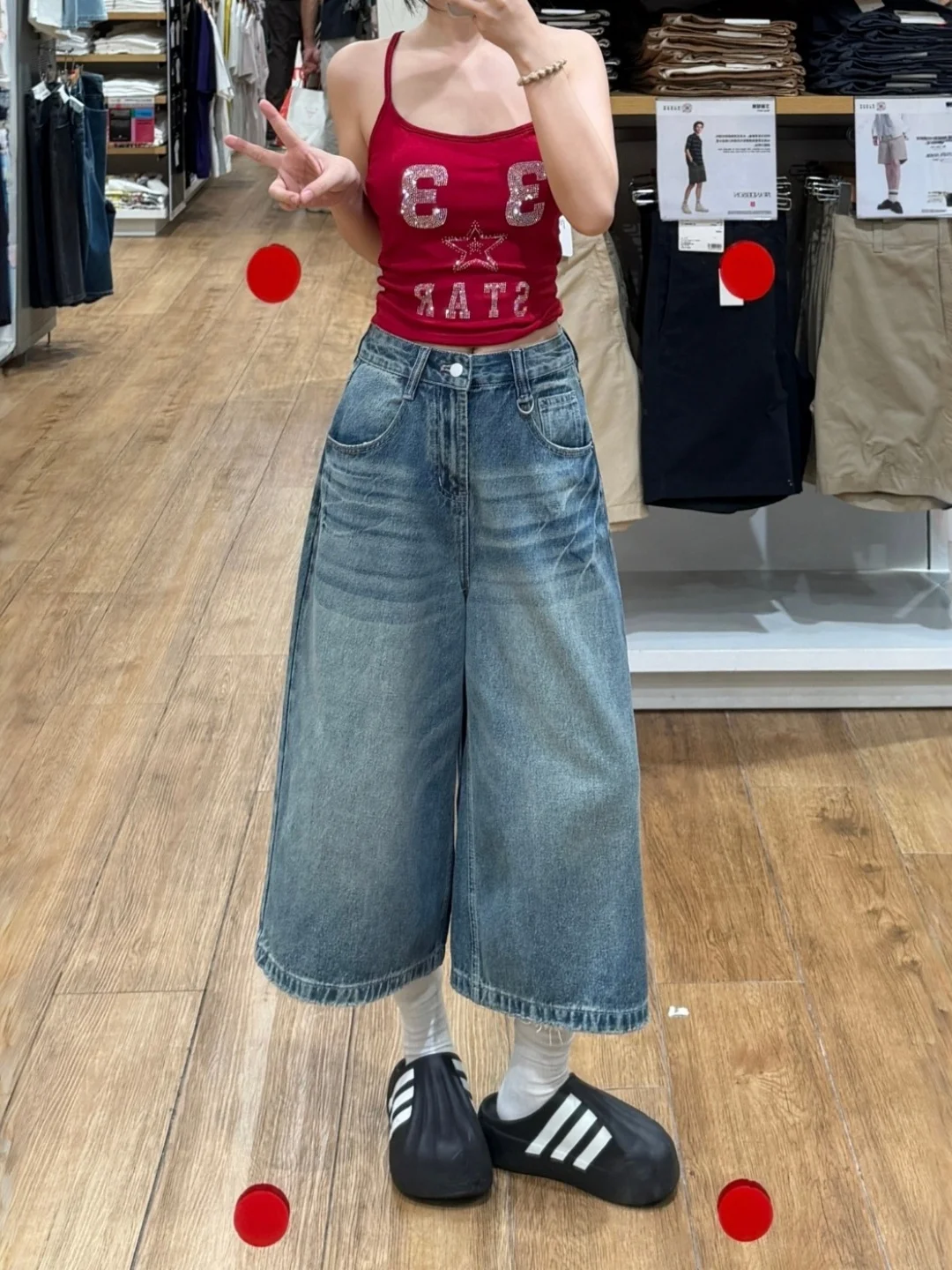 plus Size Summer New Vintage Seven-Foot Jeans Women's Loose Wide Leg Pants High Waist Straight Cut Comfortable Durable Fabric
