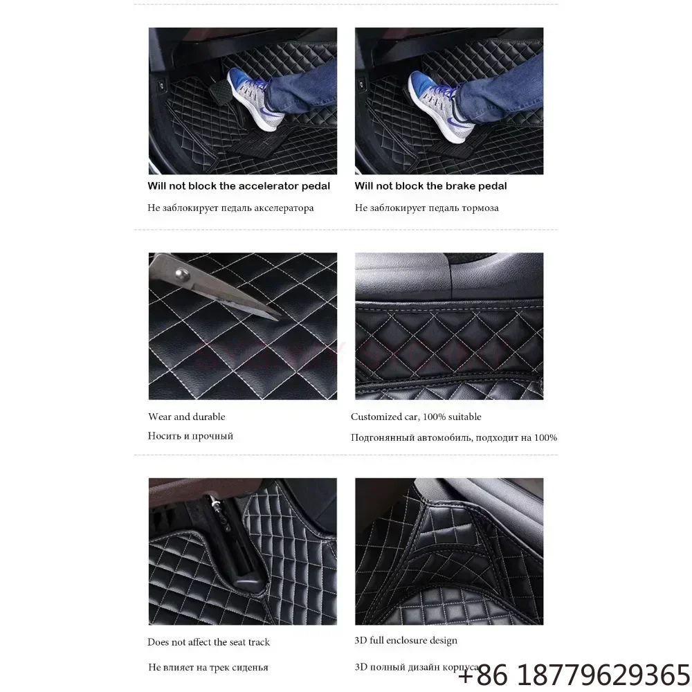 Custom Fit Waterproof Car Floor Mats Full Set Hatchback Fitment 2011-2022