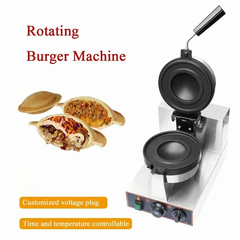 Electric Ice Cream Waffle Machine UFO Burger Maker 1200W Hamburg Gelato Panini Press Machine