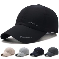 Unisex Breathable and quick drying Snapback Baseball Caps Spring and Autumn Outdoor Adjustable Casual Hats Sunscreen Hat