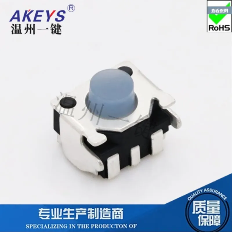 10PCS TS-A020B 4*5*3.5H Smile face switch white head subminiature SMD/SMT type tact switch GF-2BH