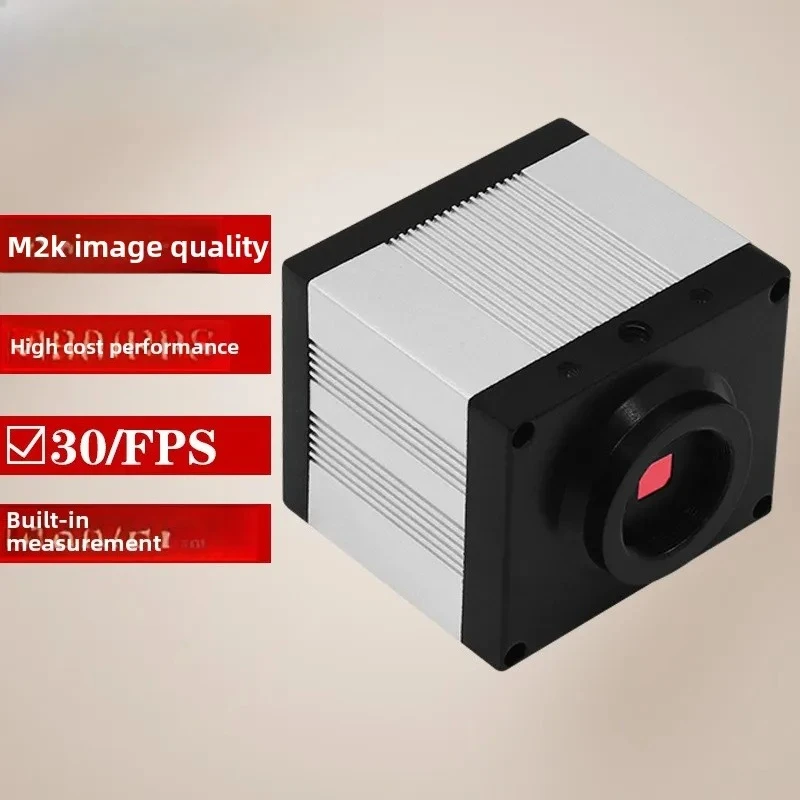 Professional 2K high definition industrial microscope camera CCD mouse operation built-in measurement, photography