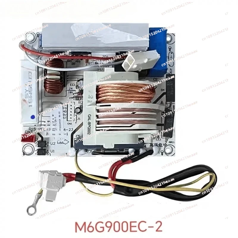 

Подходит для оригинальной инверторной платы, основной платы, платы высокого напряжения микроволновой печи Galanz M6G900EC-2 M6G900GC-1