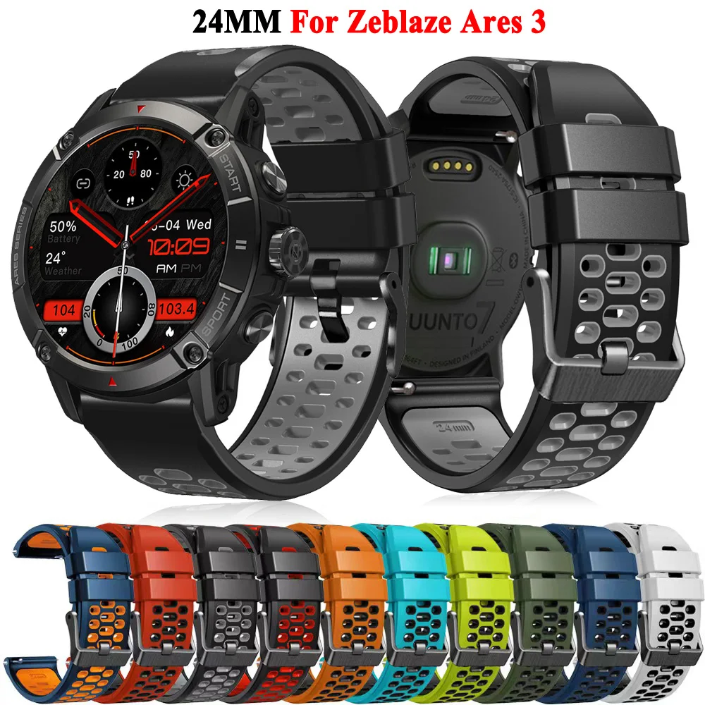 สายรัดซิลิโคน24มม. สำหรับ Zeblaze 3สมาร์ทวอท์ชสายนาฬิกาข้อมือแบบปลดเร็วสำหรับ Zeblaze 3สายรัดข้อมือเปลี่ยนสายรัดข้อมือ