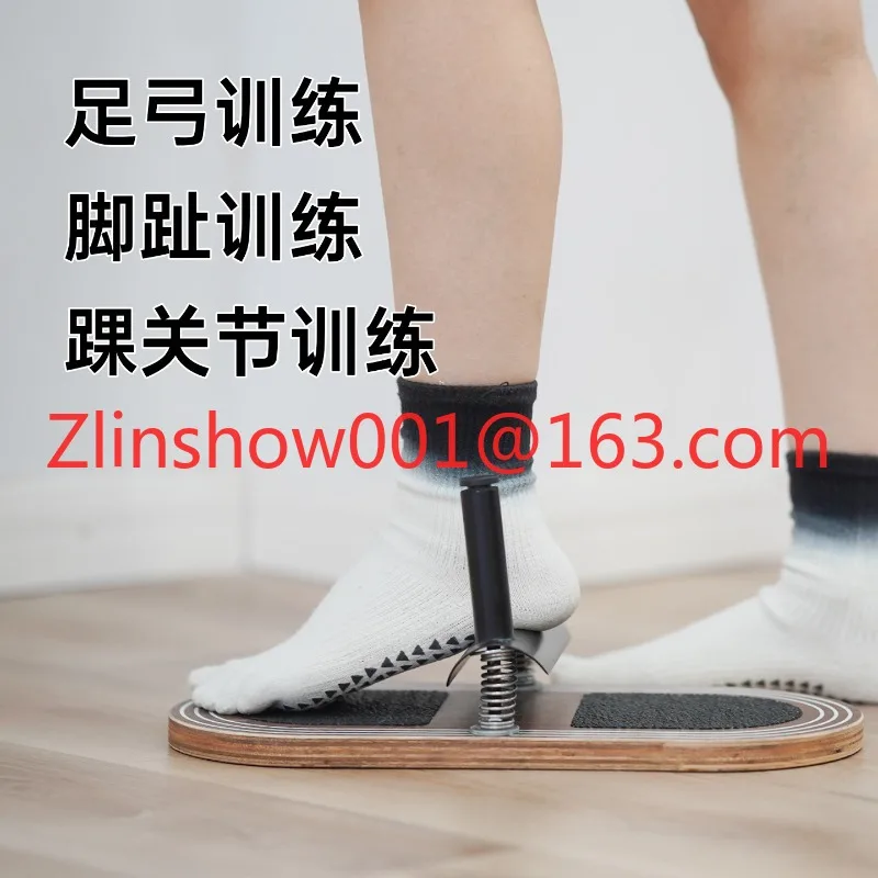 Pilates arch trainer, plantar fascia, lower limb strength correction, ankle training board, foot strength trainer