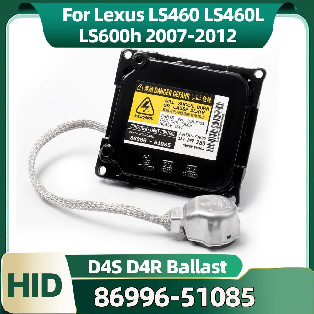 

1 шт. ксеноновый балласт HID D4S D4R 86996-51085 часть KDLT003 для Lexus LS460 LS460L LS600h 2007 2008 2009 2010 2011 2012