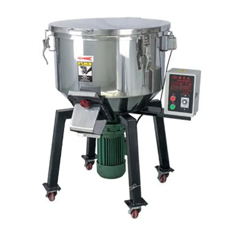 Vertical Plastic Color Mixer For Mixing Plastic Raw Material For Recycling Machine