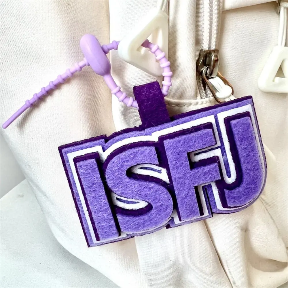 

Sweet Letter MBTI Key Chain Colorful Styles Keyring Non-woven Pendant Korean Style Charms 16 Type Personality Key Chain Gift