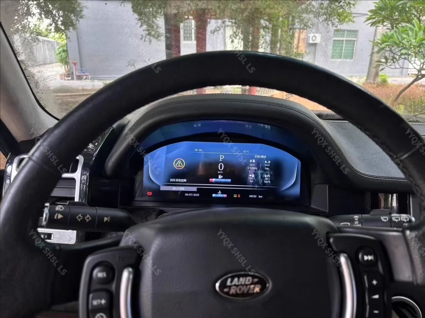 

For Range Rover Vogue V8 2002~2012 Complete Upgrade of Central Control System Car Radio GPS Navigation Virtual Cockpit AC Panel