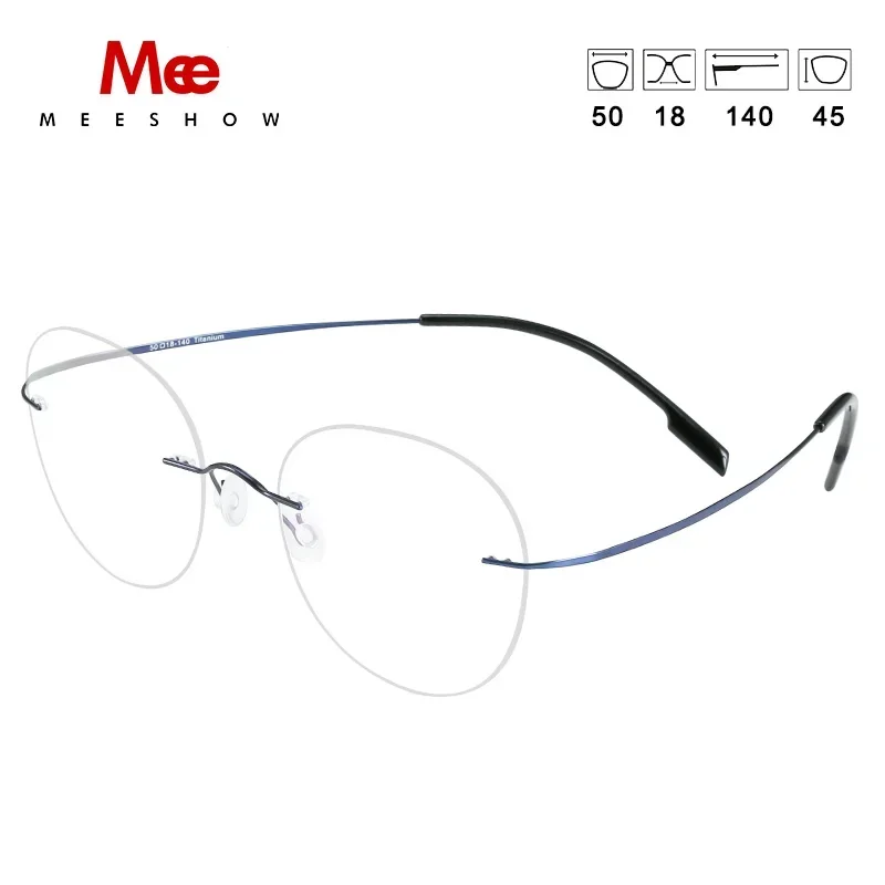 Meeshow Women Pure Titanium Rimless Ladies Frames Ultralight Frameless Men\'s Titanium Flexible Light Spectacles Optics glasses