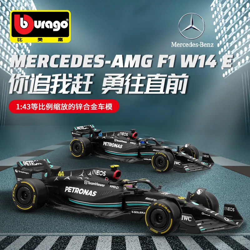 Bburago 1:43 Mercedes AMG F1 Team W14 2023 # 44 Hamilton # 63 Alloy Car Model Formula One Die Casting Model Collection Display