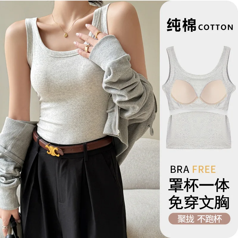 2024 Korean Style Women Sexy Tops Vest Fashion Cotton U-shaped with Chest Pad Sleeveless Outer Wear Basic Camisole Bra Slim