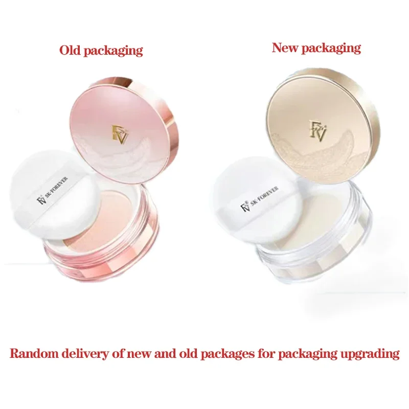 FV Pearl Fluffy Setting Powder Set Long Term Oil Control Basic Makeup Bag Waterproof Concealer SK Makeup Powder