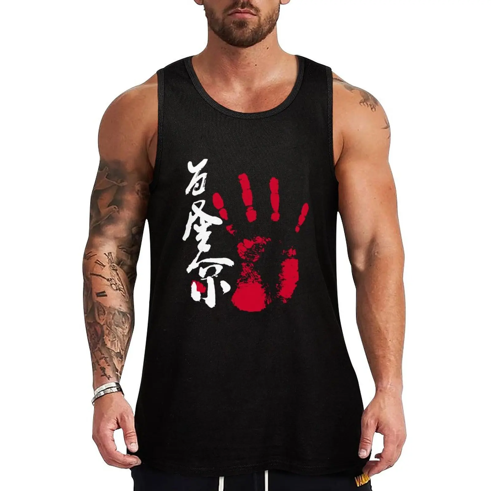 

Майка-безрукавка Wakatakakage Sumo Tegata для тренировок, облегающая, для спортзала