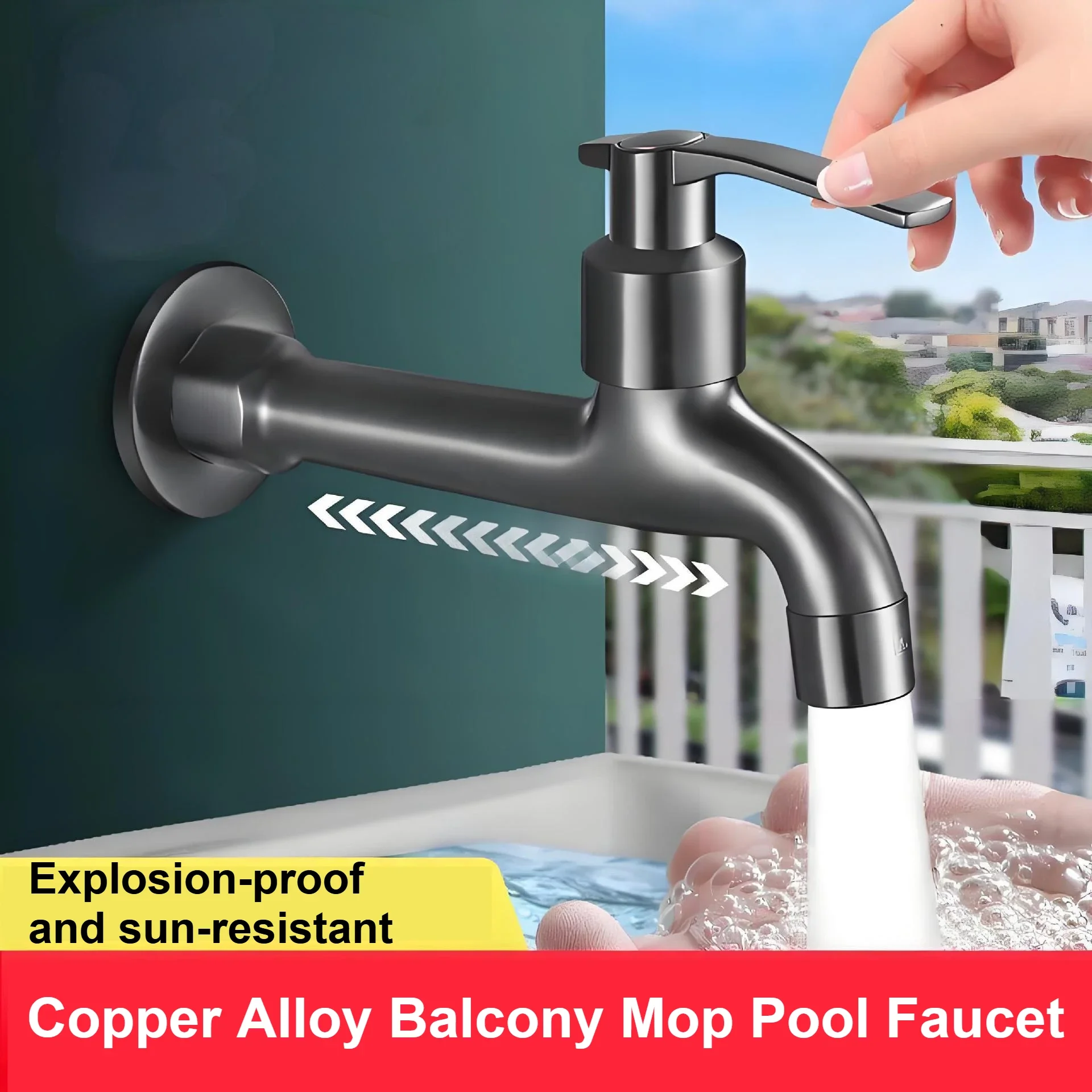 

Настенные одинарные смесители для охлаждения, швабра для балкона, кран для бассейна, медный сплав, кран для стиральной машины, бытовые смесители для ванной комнаты