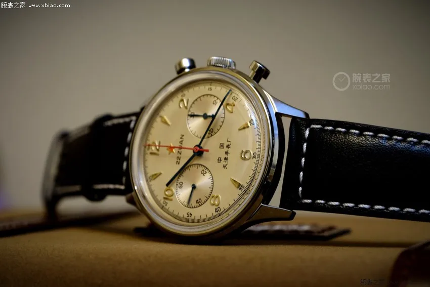 Orologio da lavoro con cinturino rotondo al quarzo con funzioni complete a tre lancette