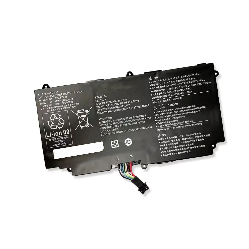 7XINbox FPCBP448 10.8V 4250mAh 46Wh Laptop battery for Fujitsu Stylistic Q775 Q736 Q737 FPB0322S series