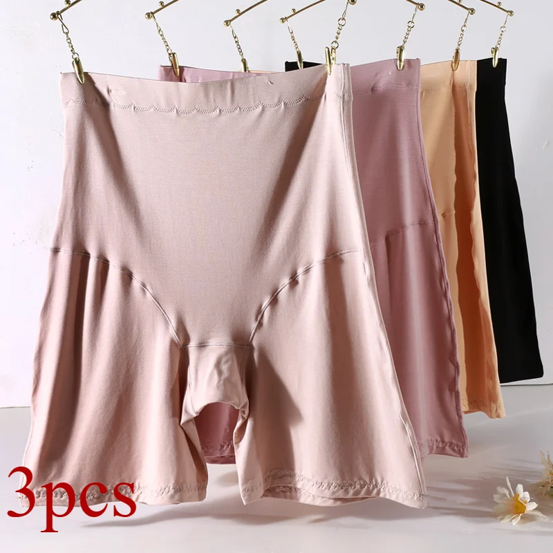 

3PCS Women Underwear Slimming Shorts Seamless High Waist Shaper Panties Underware Safety Short Pants Ice Silk Women's Protective