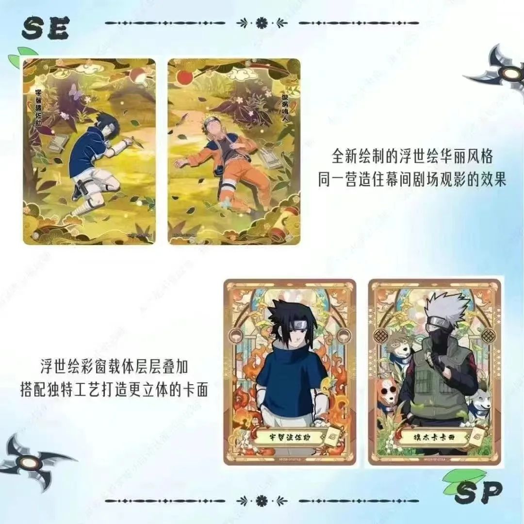 KAYOU Naruto Card Uzumaki Chapter of The Formation Rare SE BP PU Anime Characters Genuine Card Heritage Collection Card Toy Gift