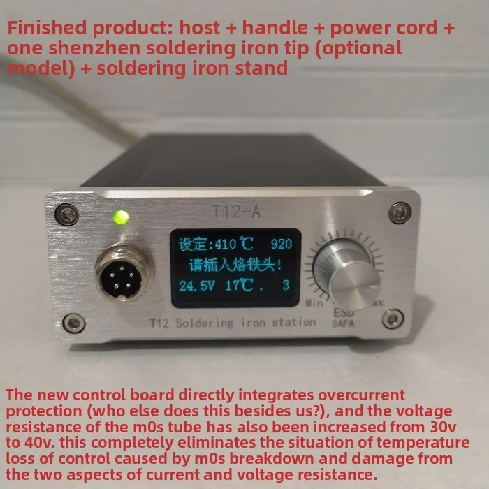 Digital Display T12 Soldering Station – Constant Temperature Soldering Iron with Auto Sleep, Compatible with C245/936 Handles